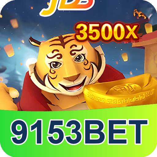 Mahjong Ways Slot - RTP 96.9%